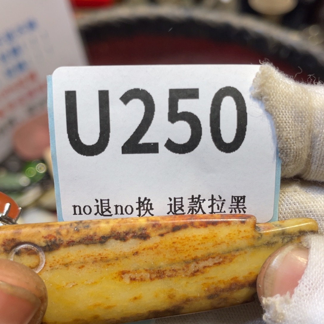 大***风陶瓷火爆热卖热卖热卖