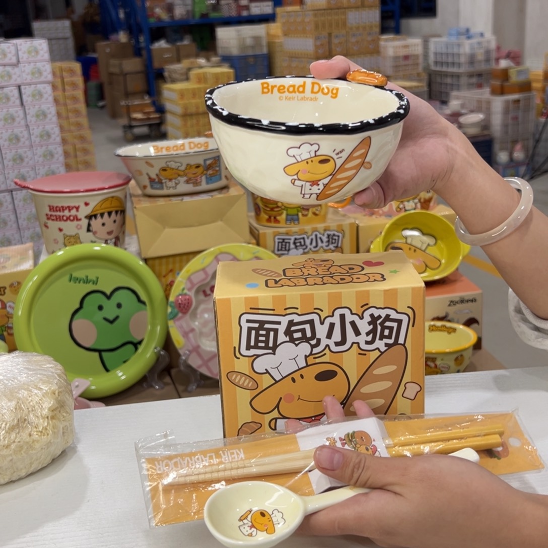 瓷191 加筷子 陶瓷陶瓷陶瓷