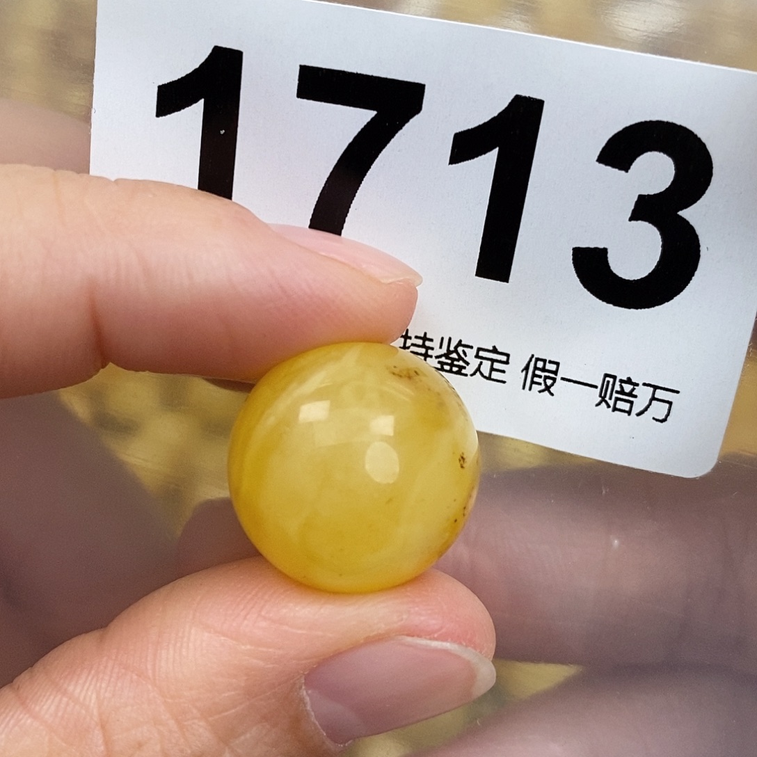 蜜蜡未镶嵌珠宝奇石18