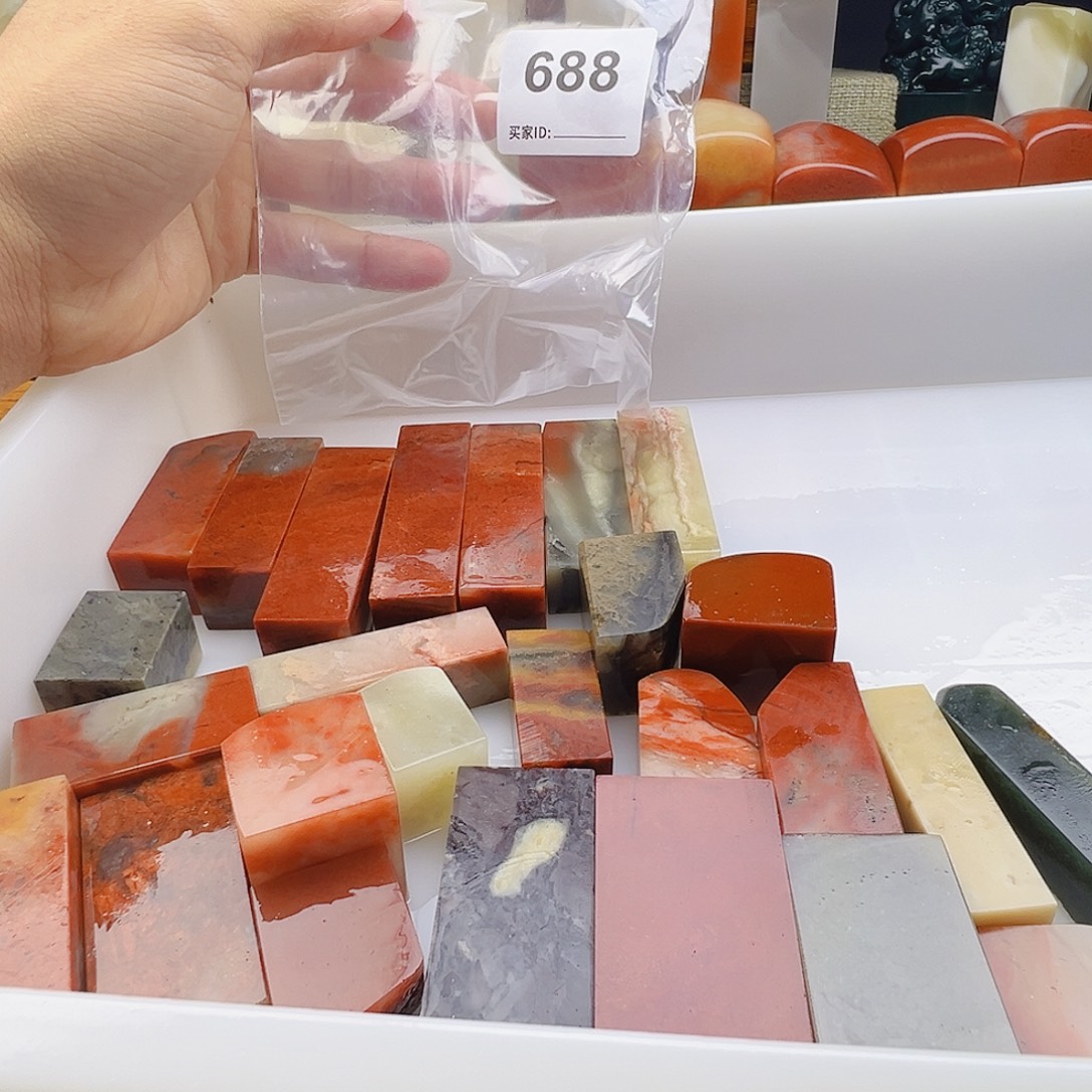 张***和老挝石老挝精品688