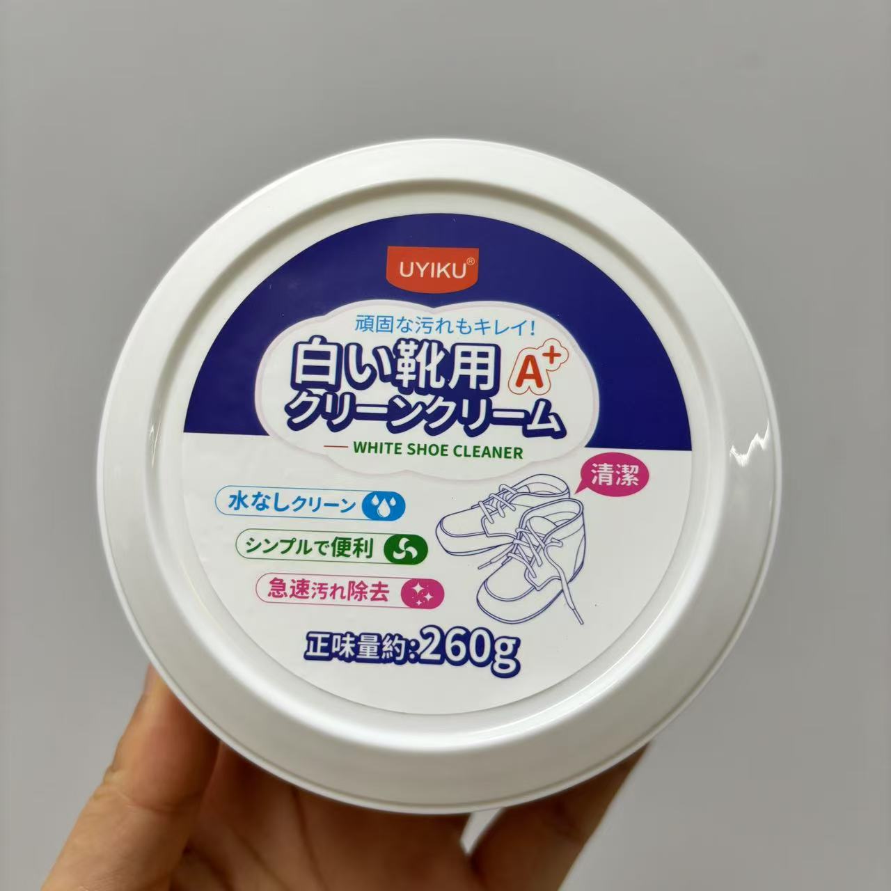 JK449小白鞋清洁膏（拍2发3）