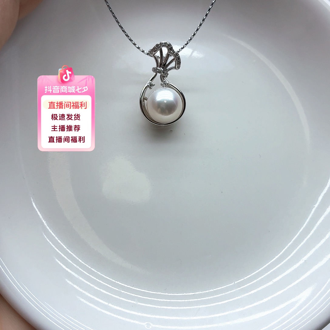 非金属无珍珠吊坠