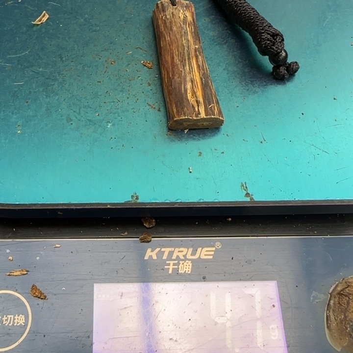 遇****沉香碎屑沉香棋楠沉香素牌2.5克