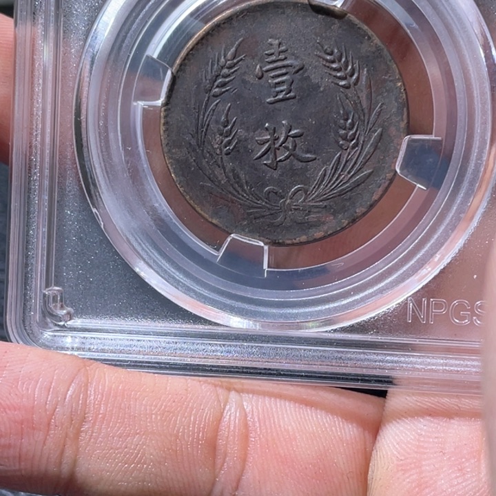 金属豪豪豪豪豪豪4246