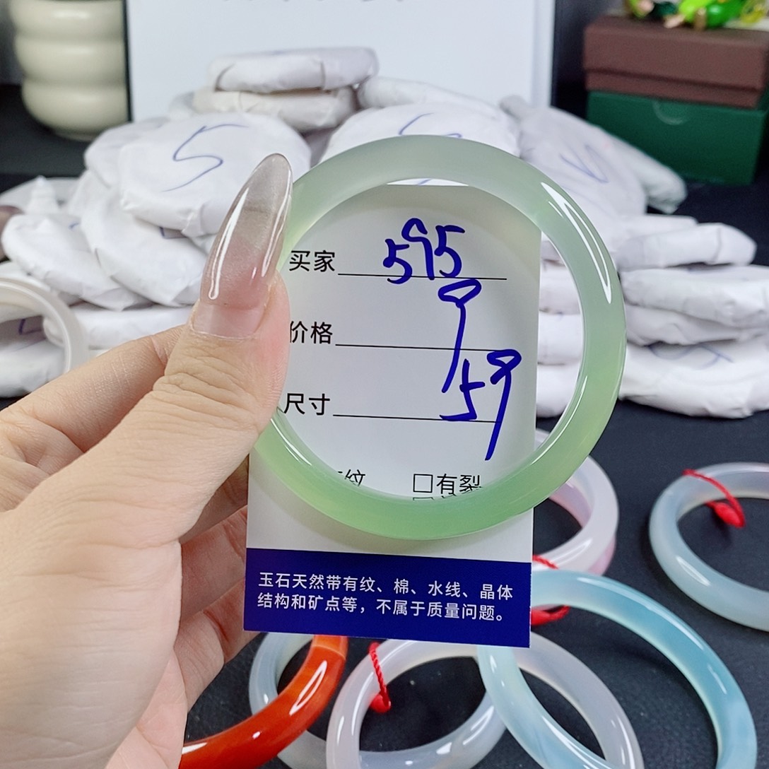 玛瑙/玉髓未镶嵌手镯