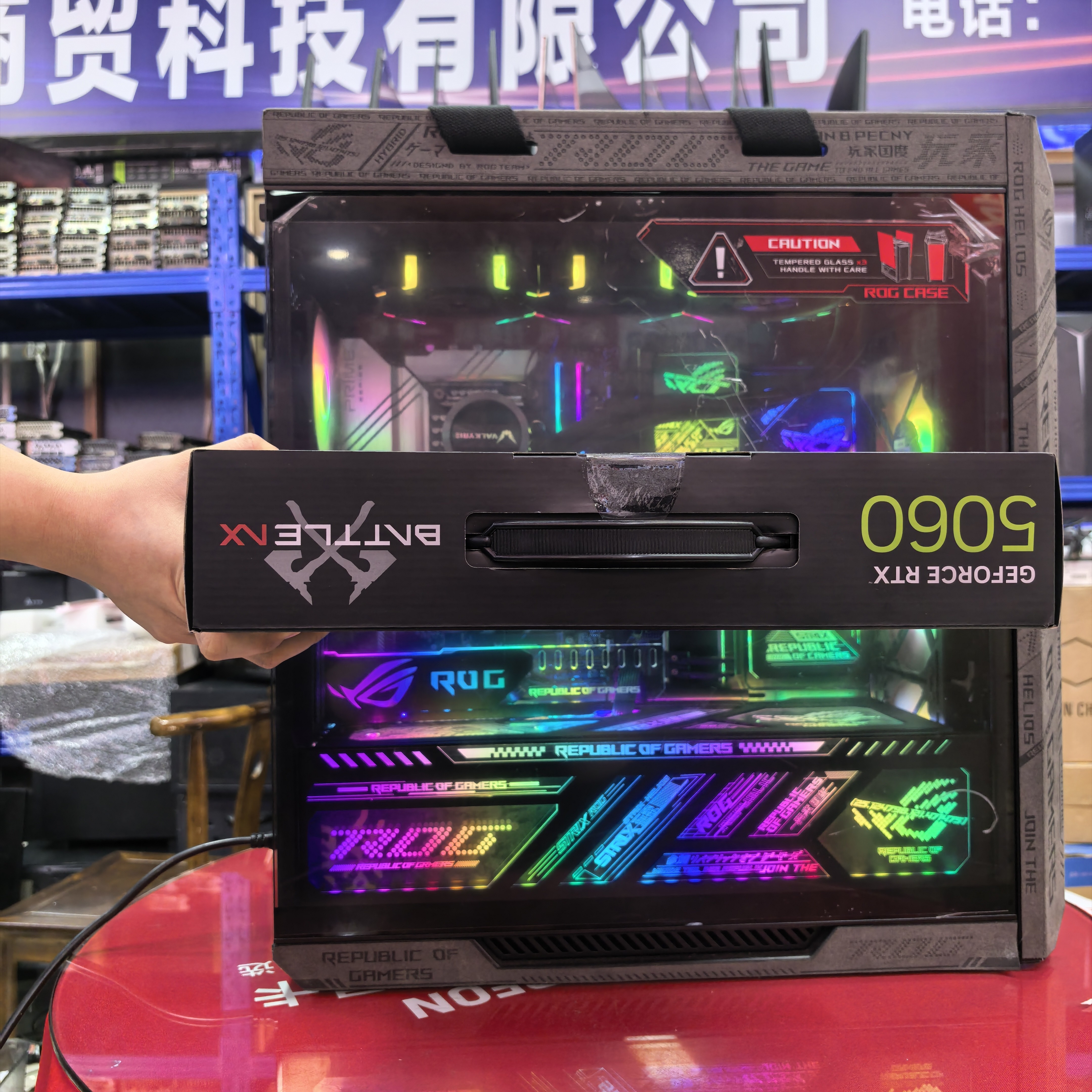 99新  整机，i9-14900KF+Z790十5060全新十16×2.32g.2Tm.2十1千瓦
