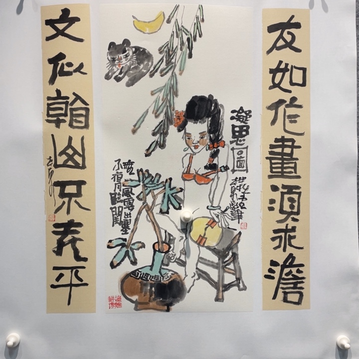 国画原创设计作品