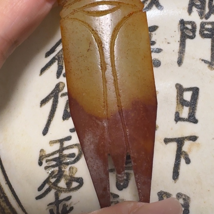 瓷片瓷摆件瓷摆件