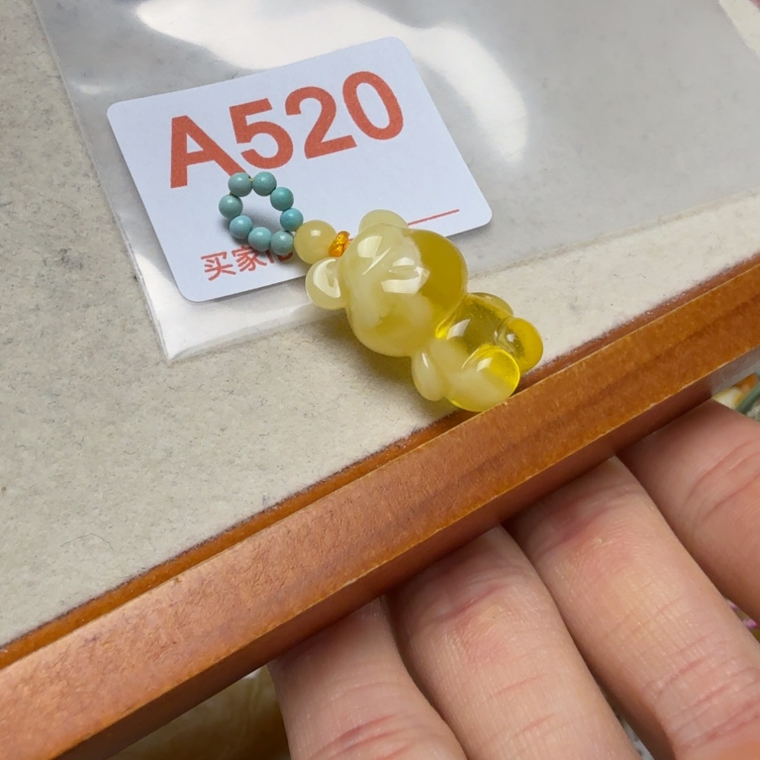 一****琥珀未镶嵌颈饰琥珀蜜蜡吊坠项链