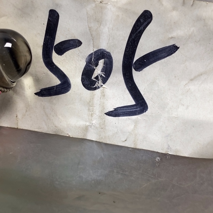 洪***金属德宝文玩专属链接