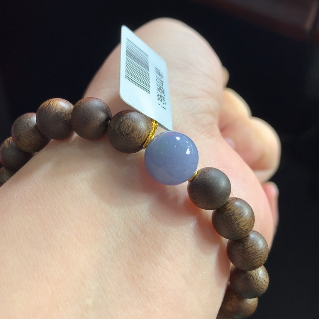 未镶嵌手链翡翠翡翠浓色冰紫卡11.30+