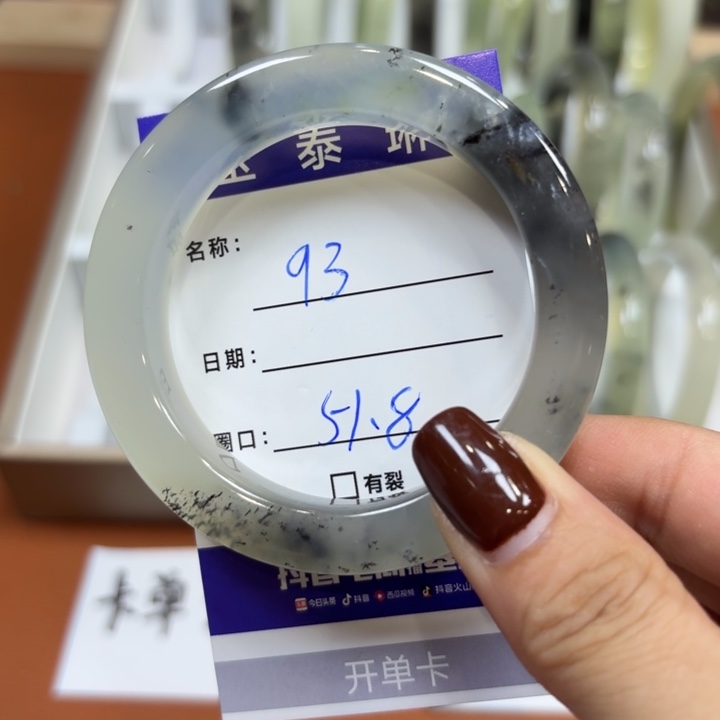 未镶嵌岫玉手镯天然