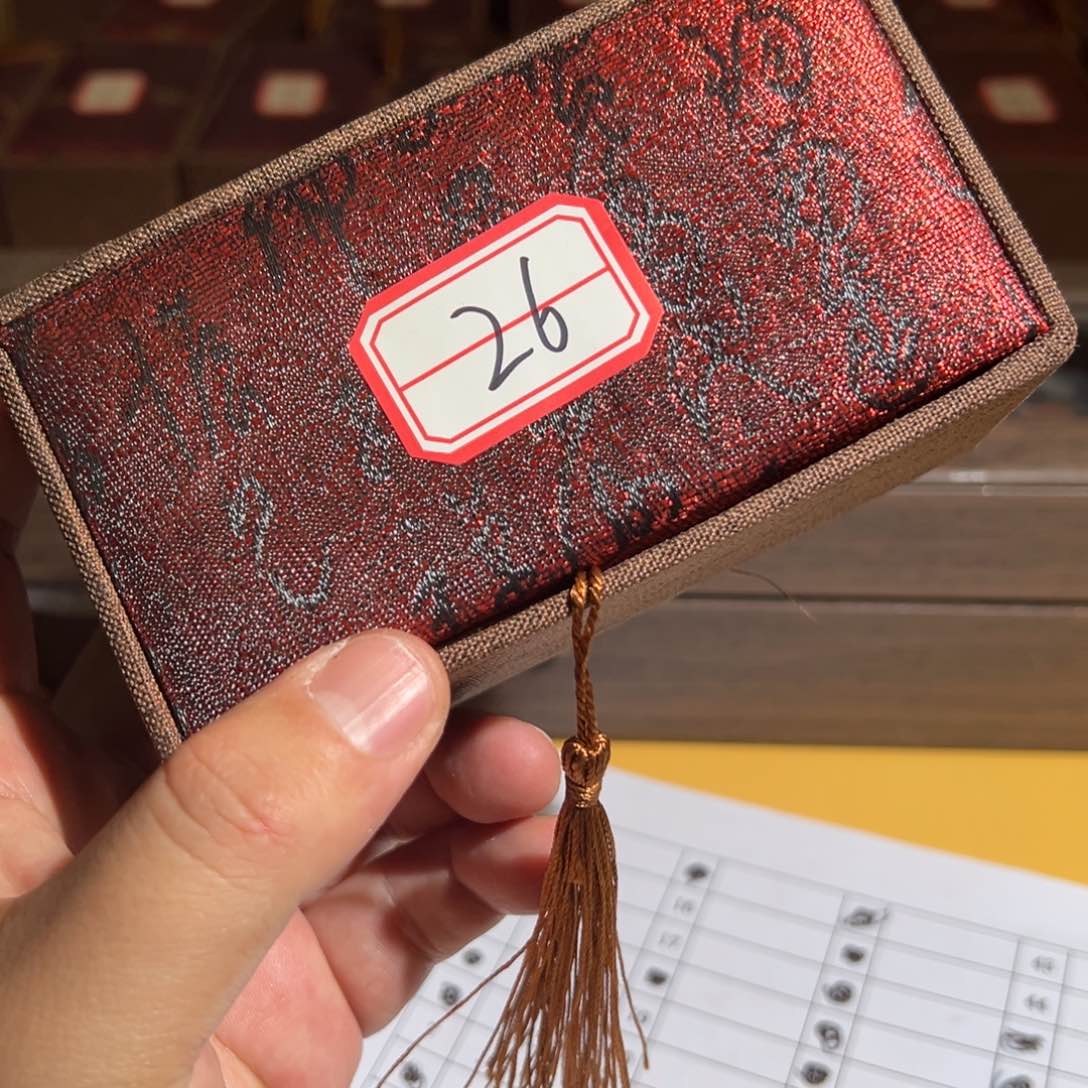 文玩核桃把件556689635