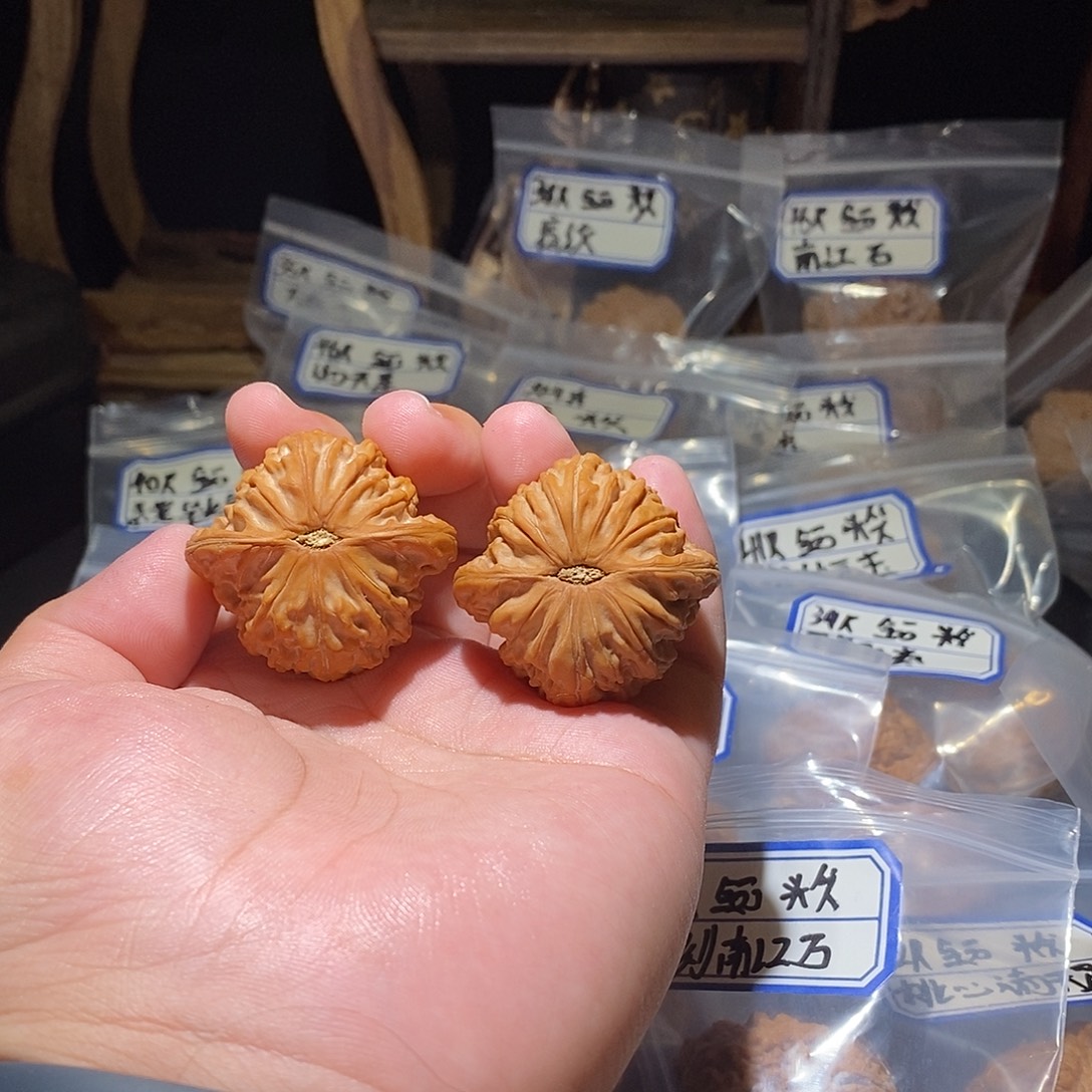 C***Y文玩核桃吊坠40全品磨盘