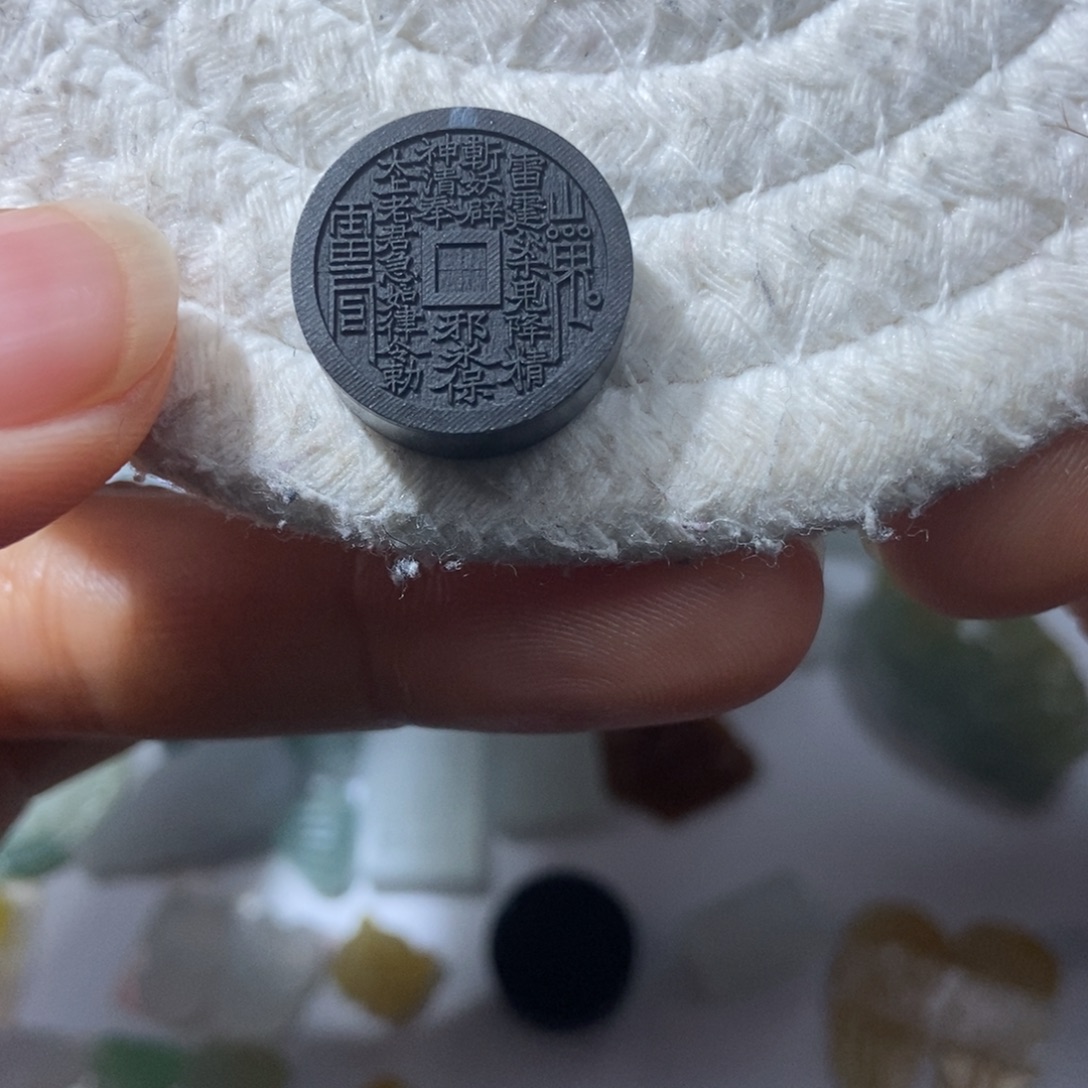 定制翡翠未镶嵌翡翠16.2*5.0