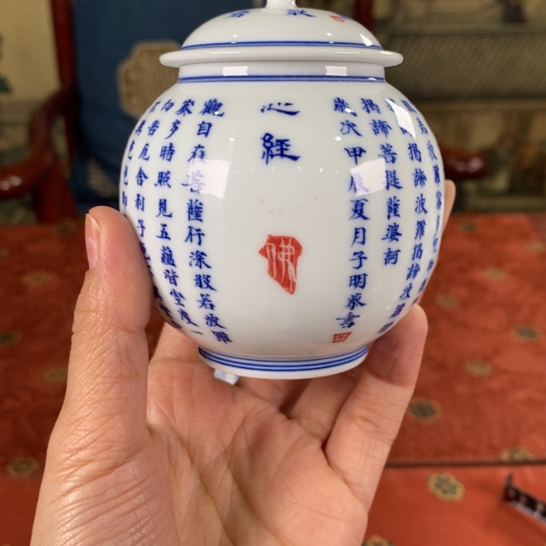 九鸣瓷艺九鸣瓷艺