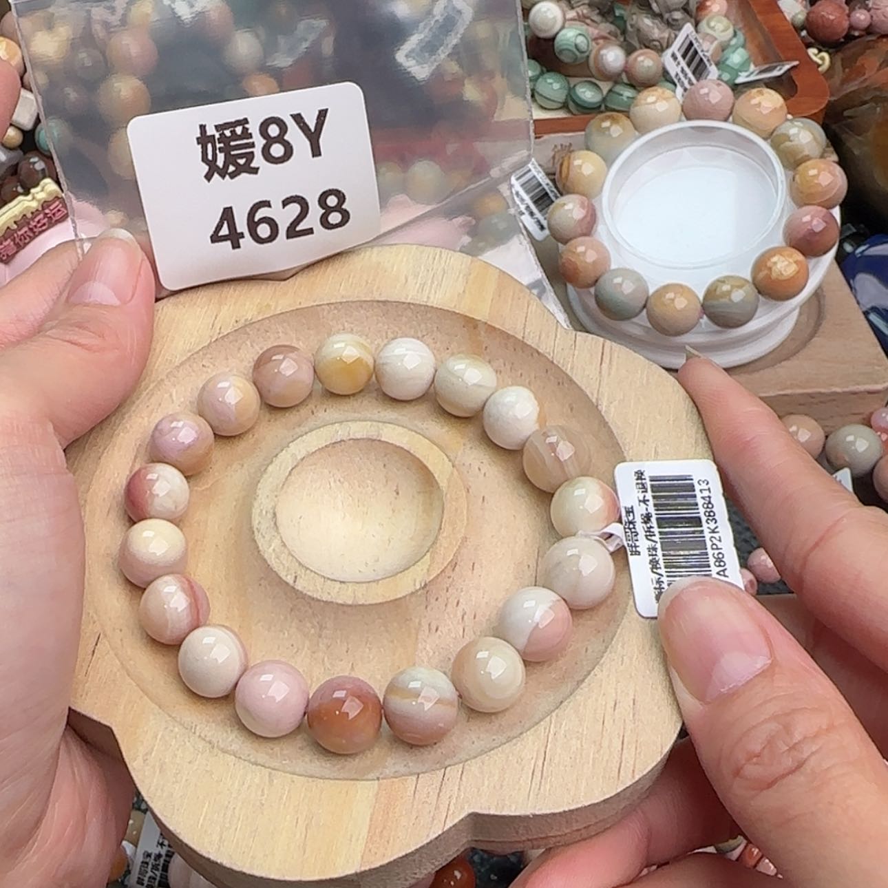 【闪购商品】石英质玉手链未镶嵌耶*