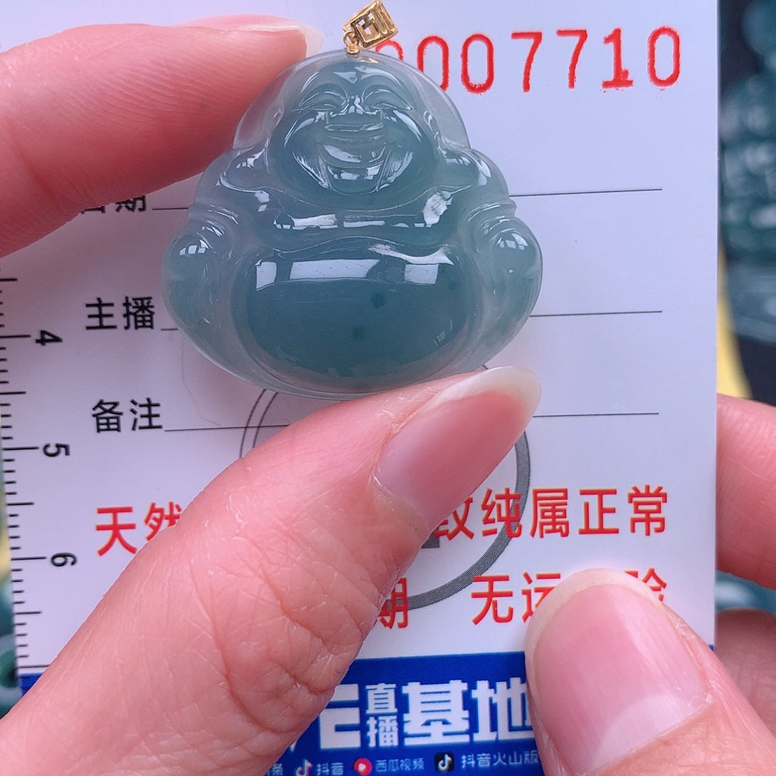 翡翠吊坠(不含链)18K金镶嵌吊坠