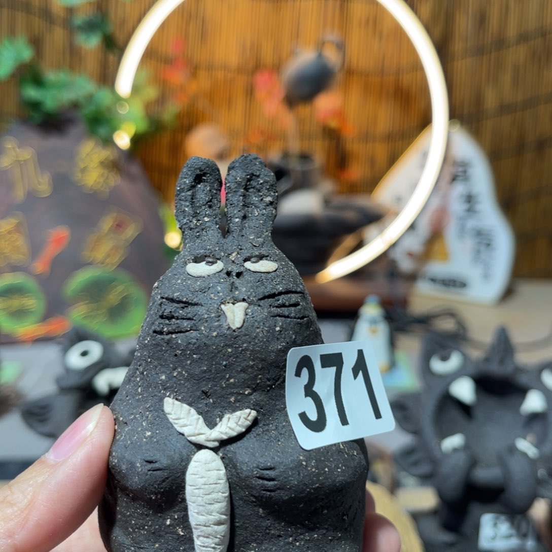 木村信弘柴烧保平