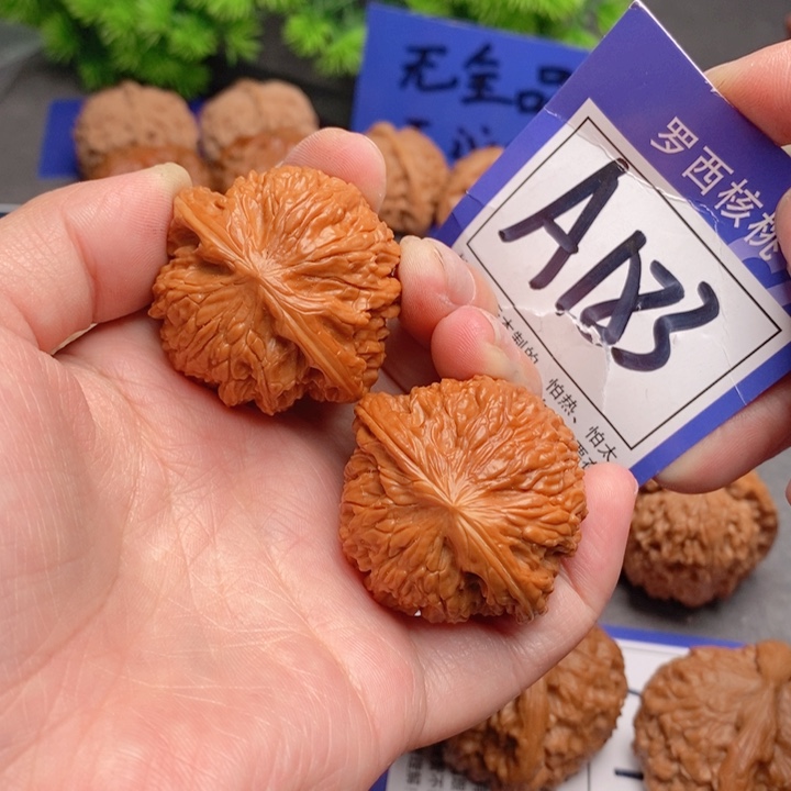 桃核把件39磨盘183号牌