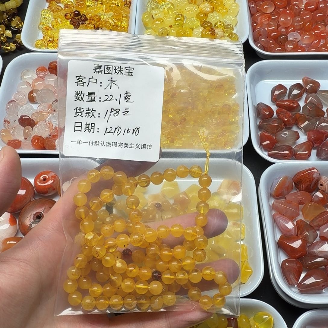 木***子蜜蜡未镶嵌裸石配件