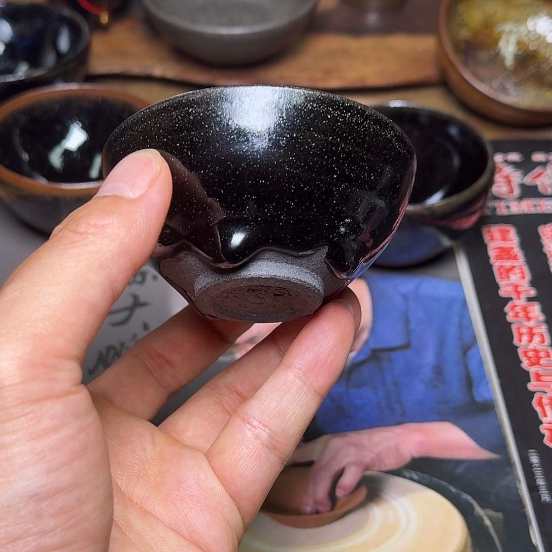 茶盏真柴烧001茶盏叶明