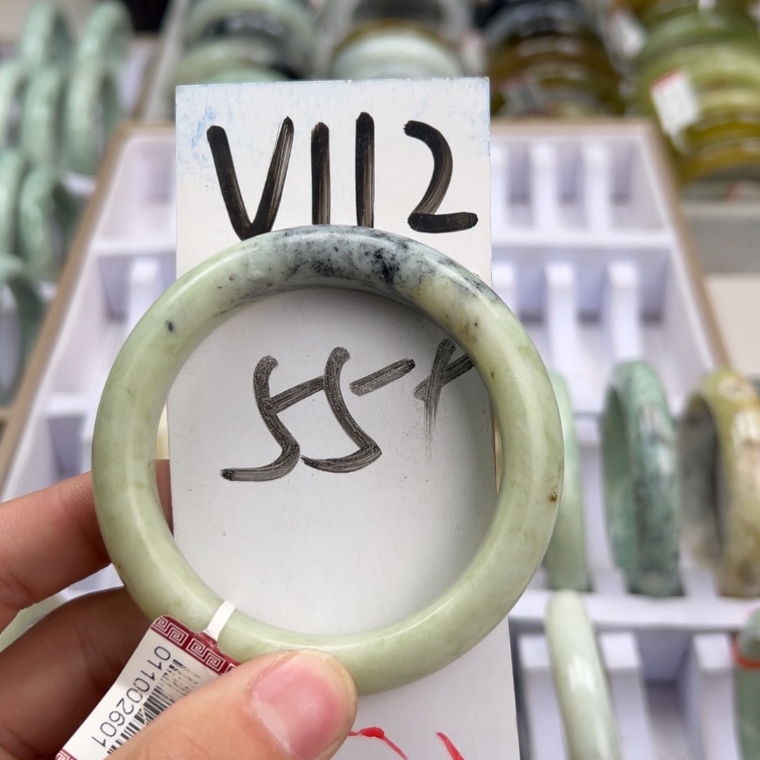 岫玉手镯未镶嵌天然岫玉微瑕