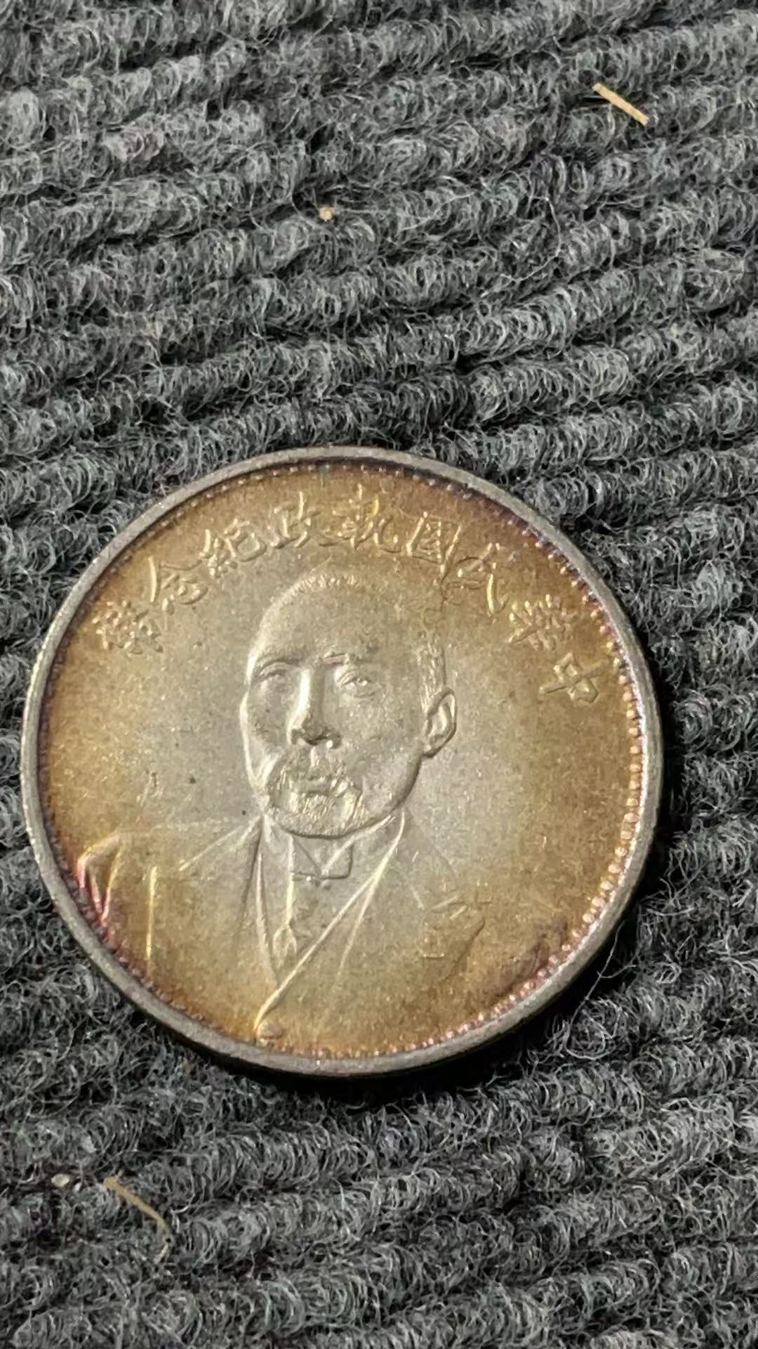 842【沧海居】精选手工复制仿古铜银复古纪念工艺摆件