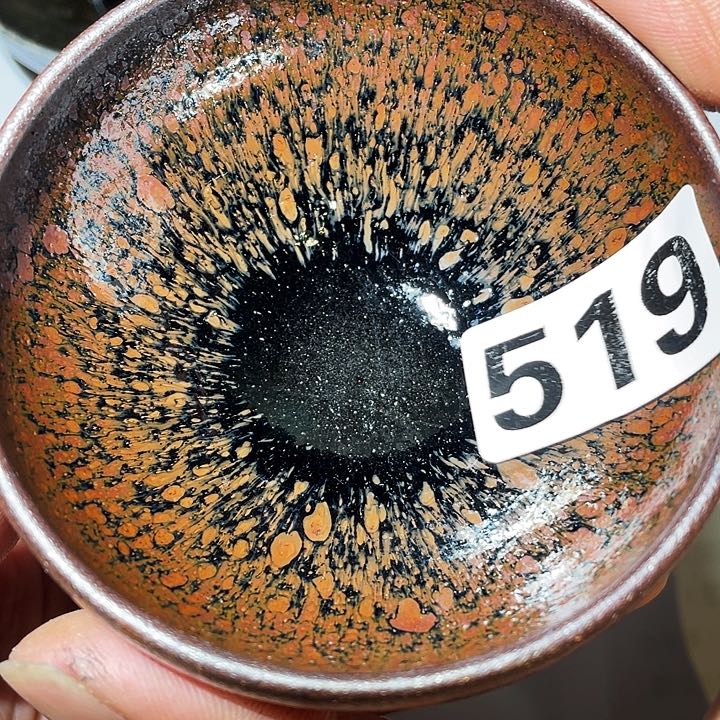 茶盏茶具也可以作为519多岁