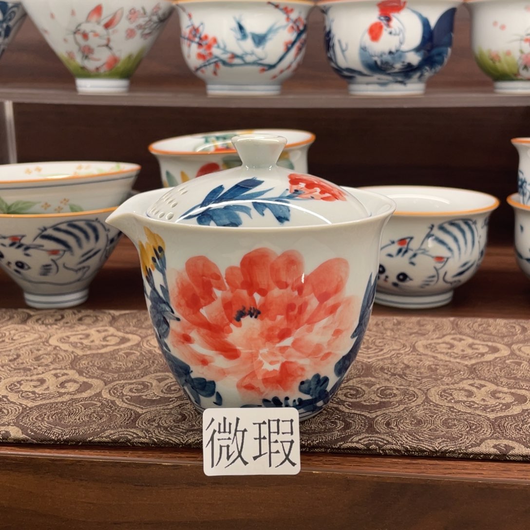 微瑕釉下彩纯手绘