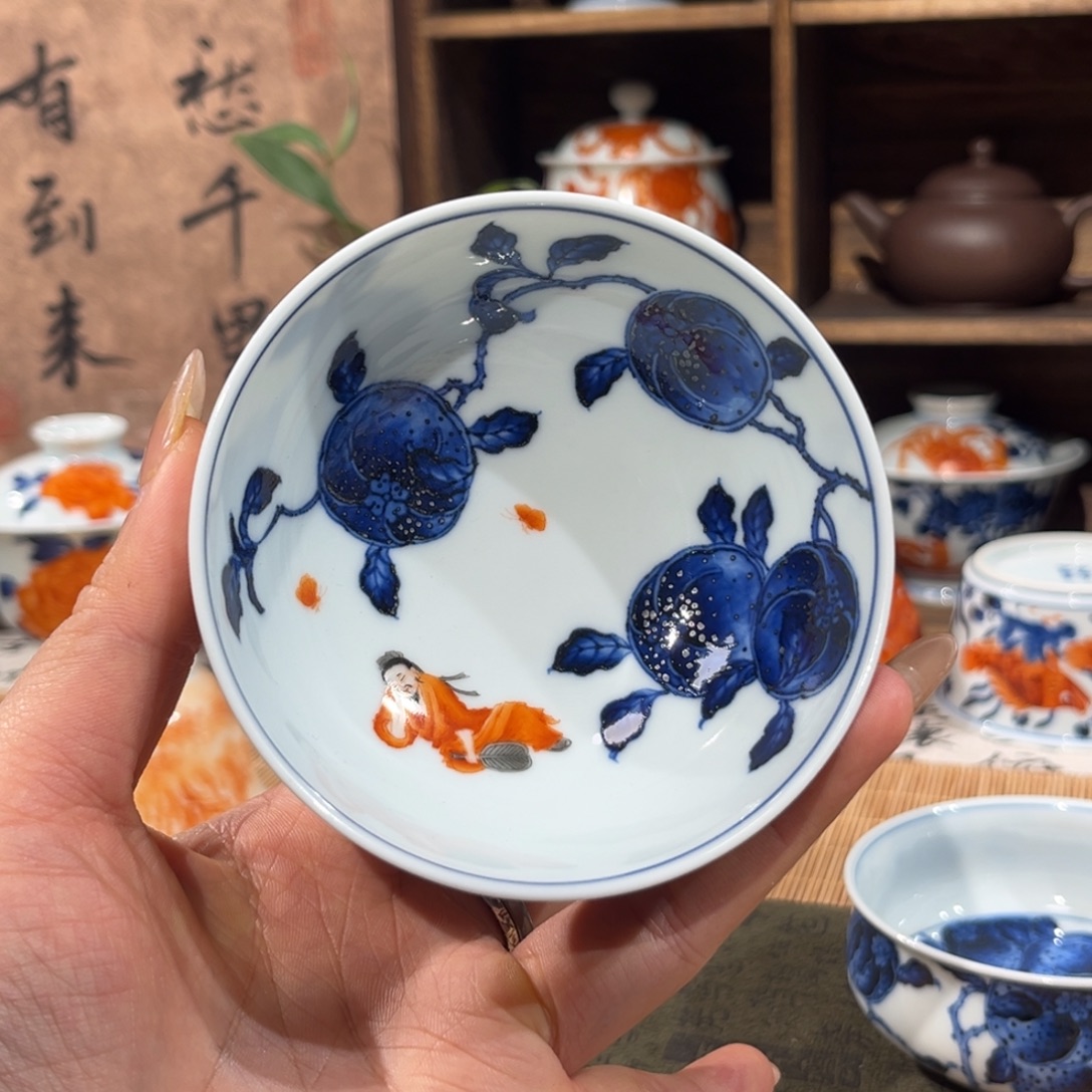 杯子陶景德镇陶瓷主人杯