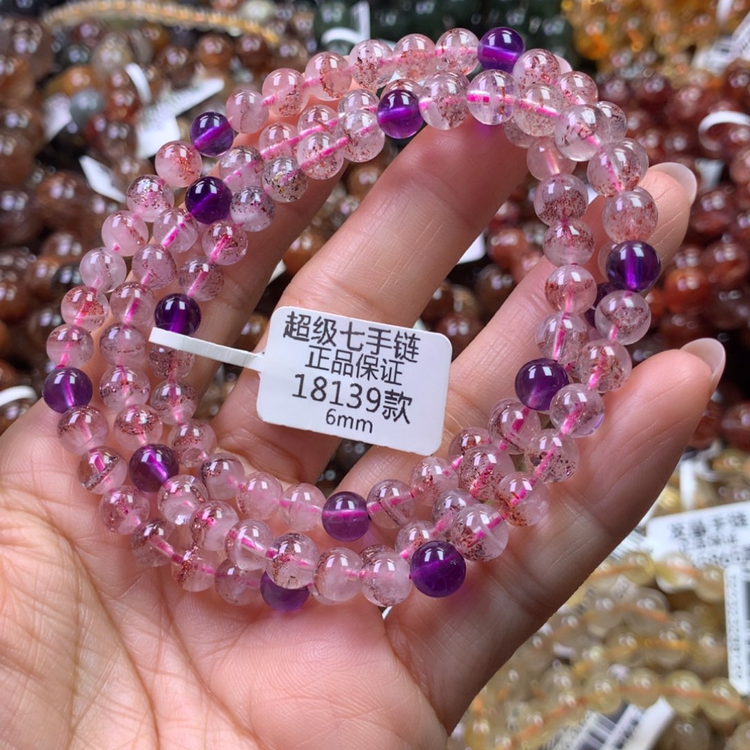 手链水晶未镶嵌111111111