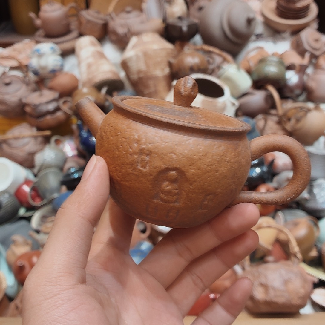 美****瓷器柴烧老岩泥茶器皿