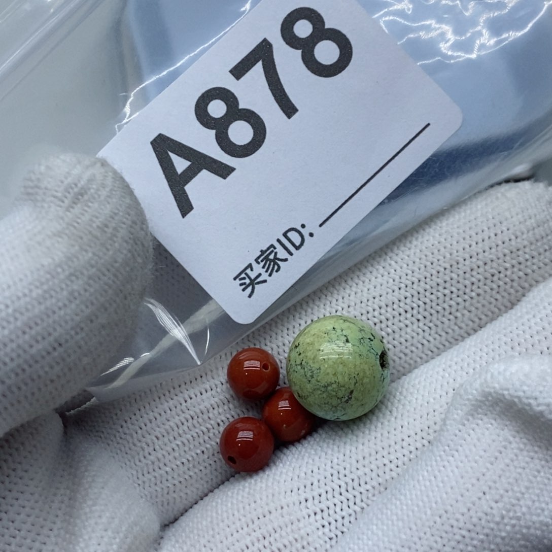 南红玛瑙珠宝奇石未镶嵌