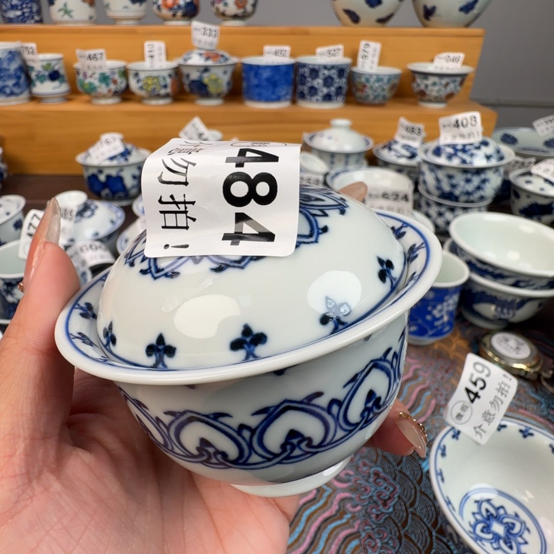 杯微瑕景德镇陶瓷