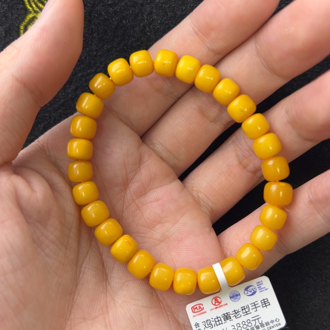 未镶嵌琥珀珠宝奇石