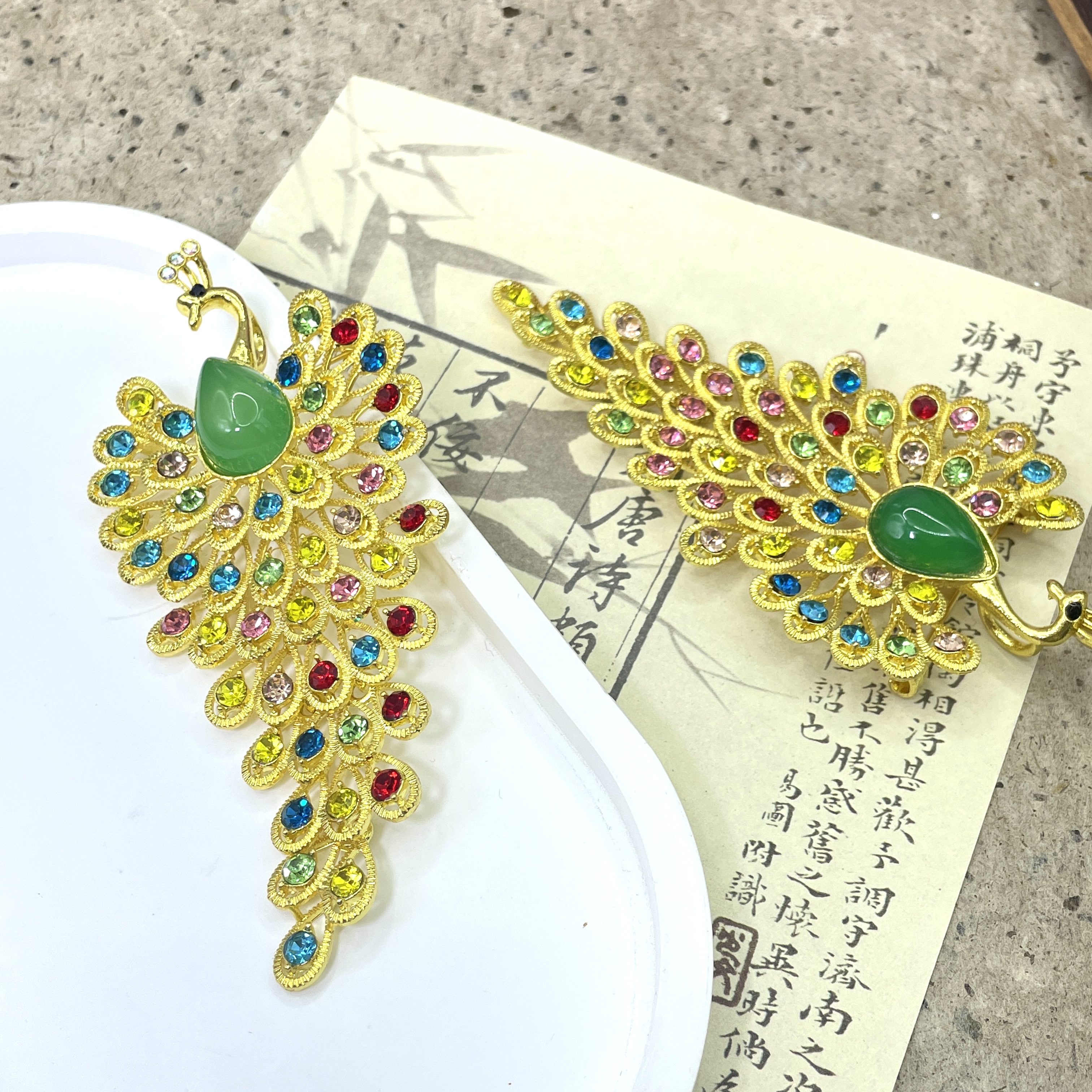 天然玉石 风飞九天孔雀绿胸针吊坠 多样性发货 拍一发一 M146