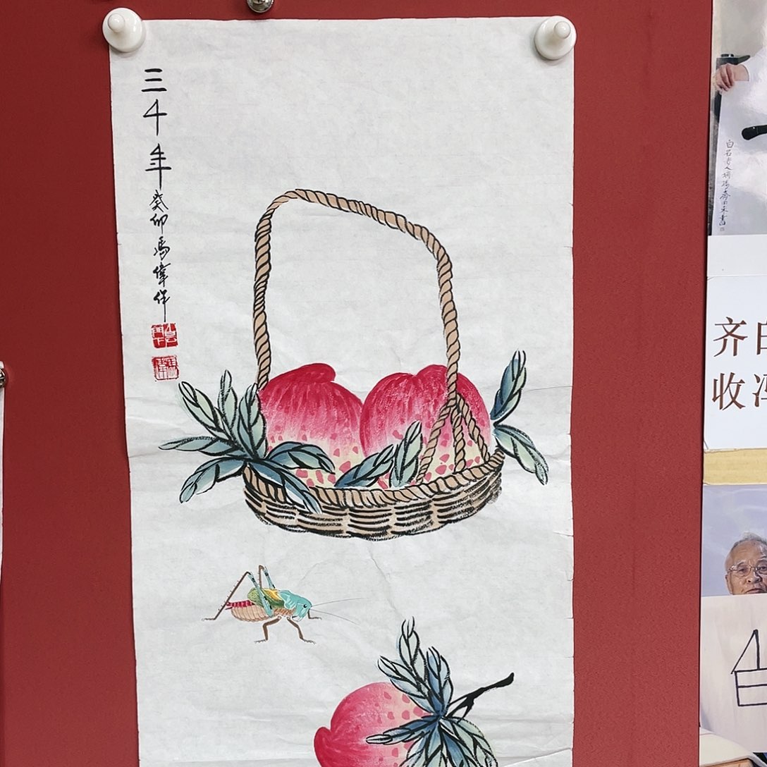 【闪购商品】国画冯老师手绘作品