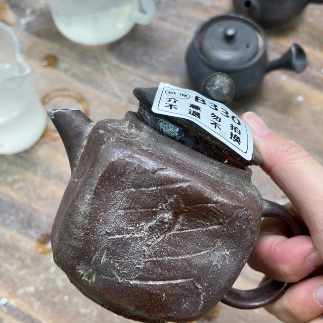 陶纯手工柴烧茶壶茶具瑕瑕
