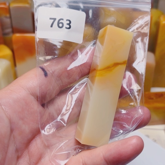 暴***人老挝石老挝石北部黄