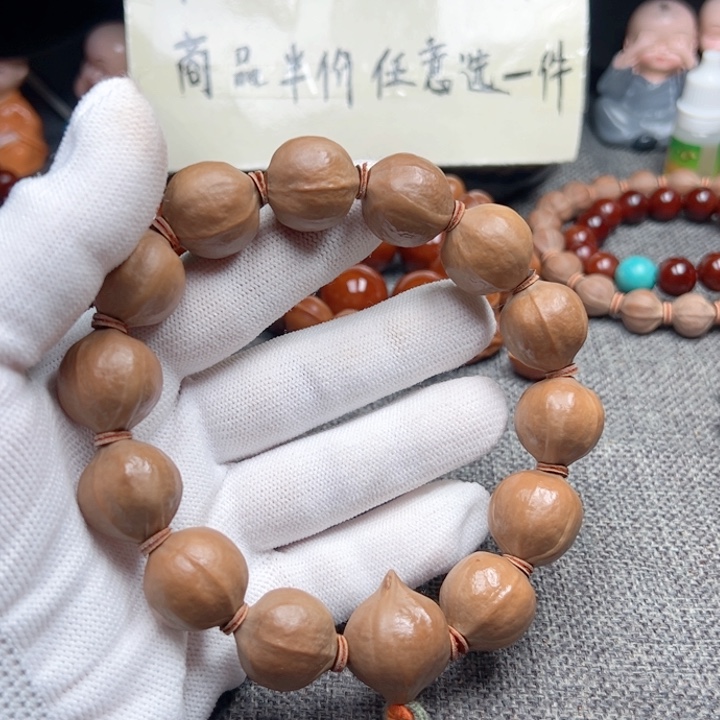 稳***.橄榄核手串1.8素核