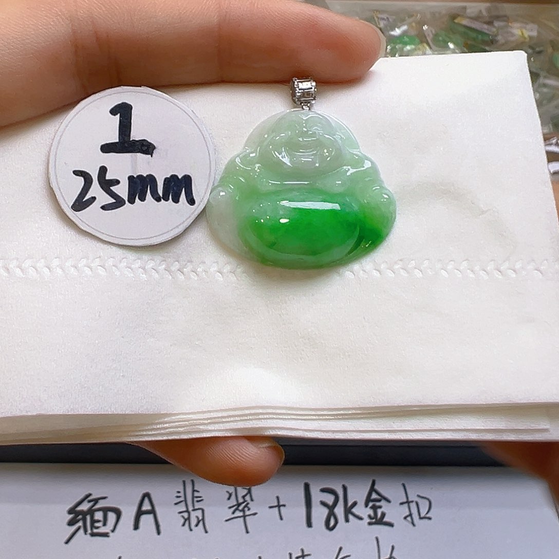 翡翠颈饰18K金镶嵌翡翠