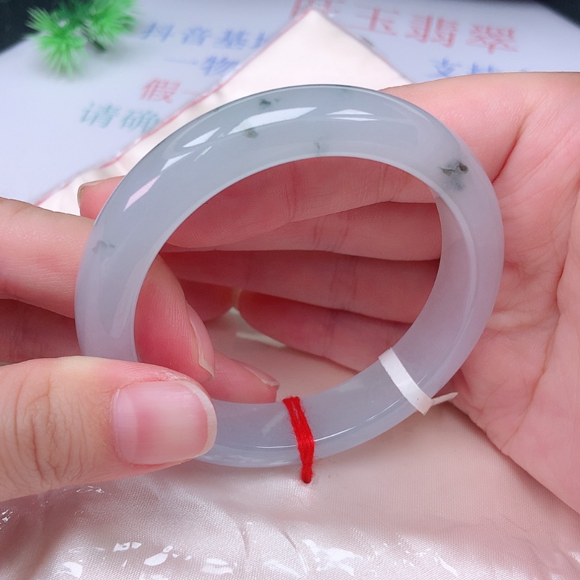 【闪购商品】未镶嵌手镯翡翠55 56