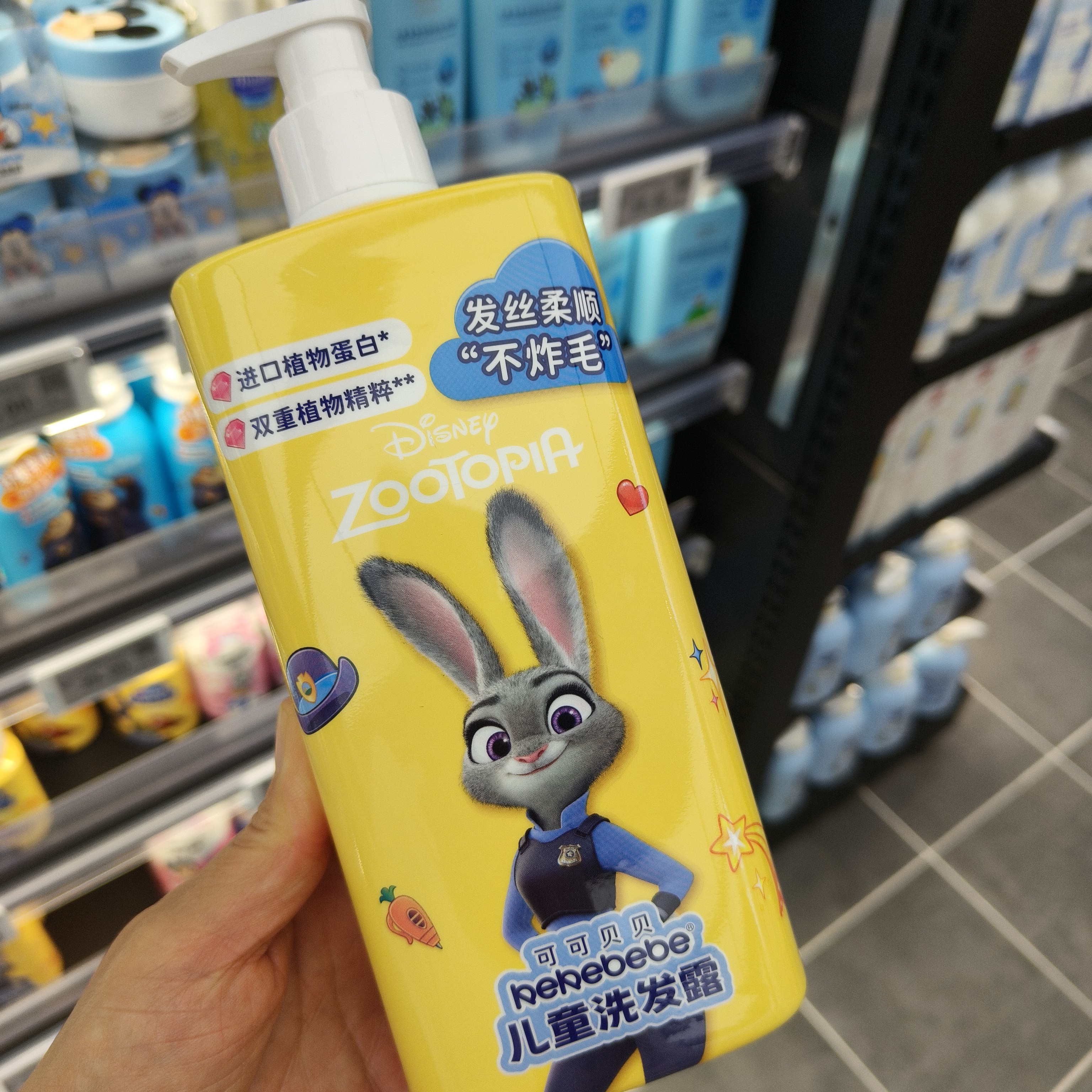 许昌超市代购儿 童柔顺洗发水洗发露