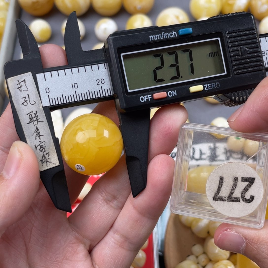 蜜蜡珠宝奇石未镶嵌