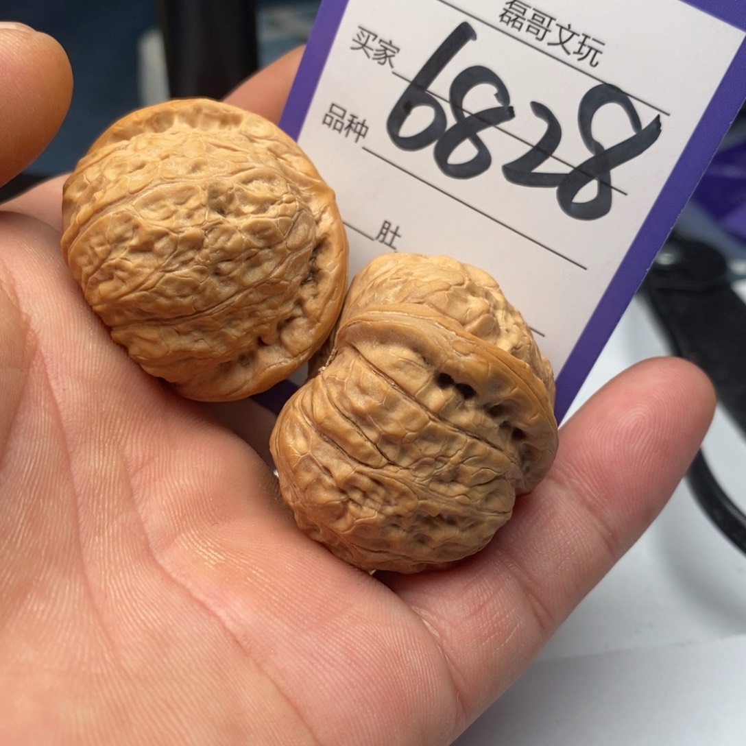 把件文玩核桃6828