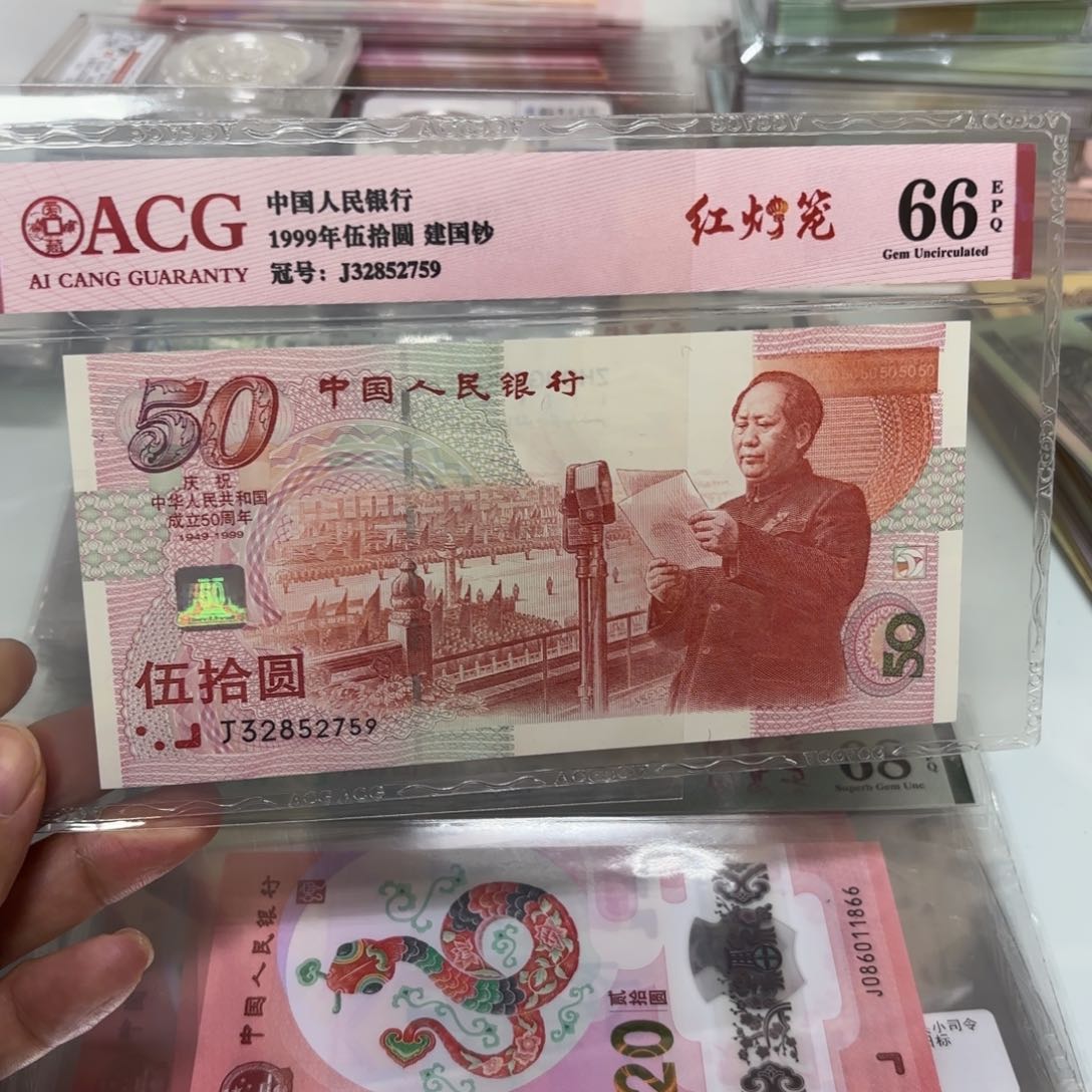 86.000000000000000