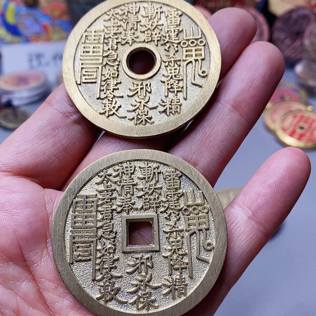 铜现代仿制工艺文创铜币 