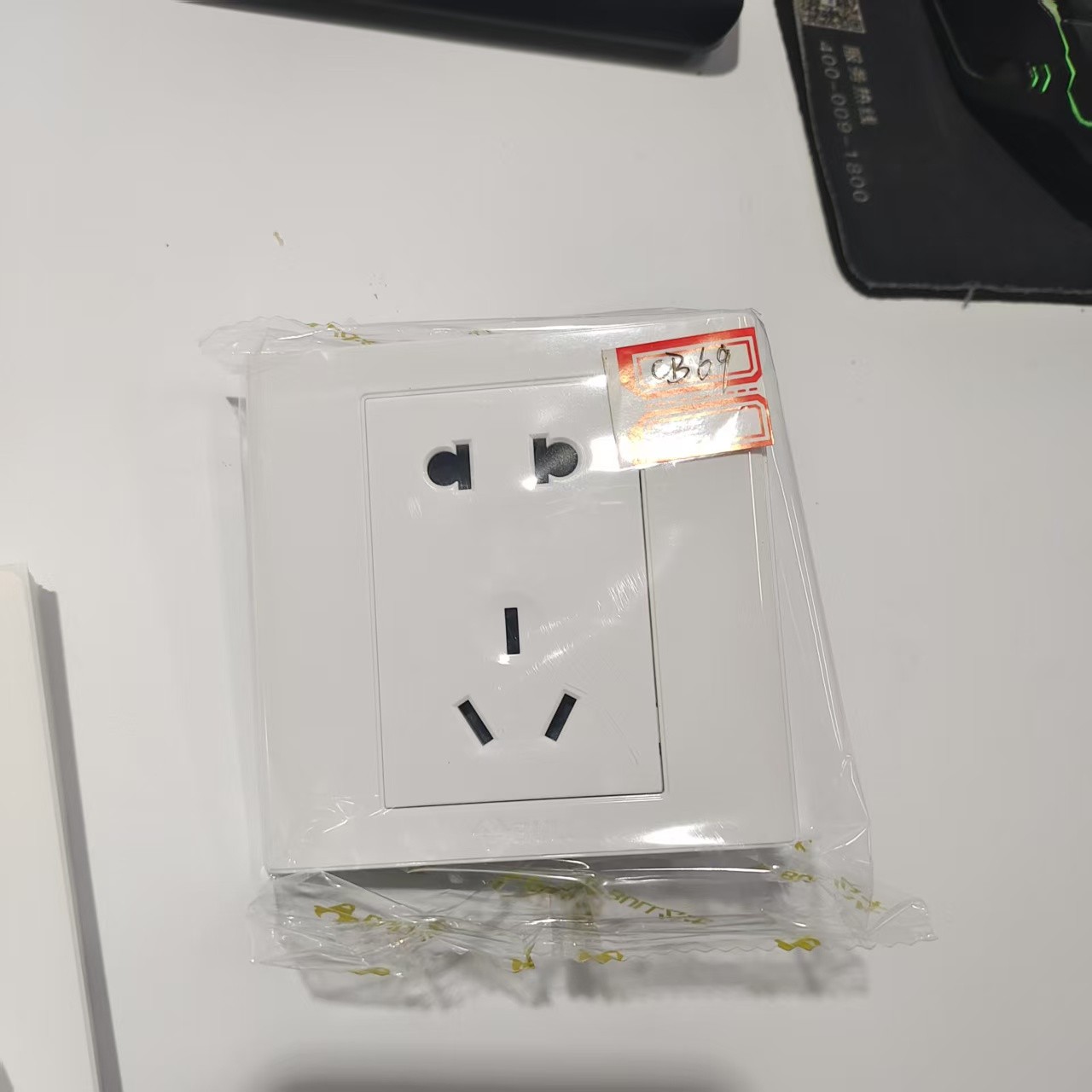 CB69, 公N, 两插插座