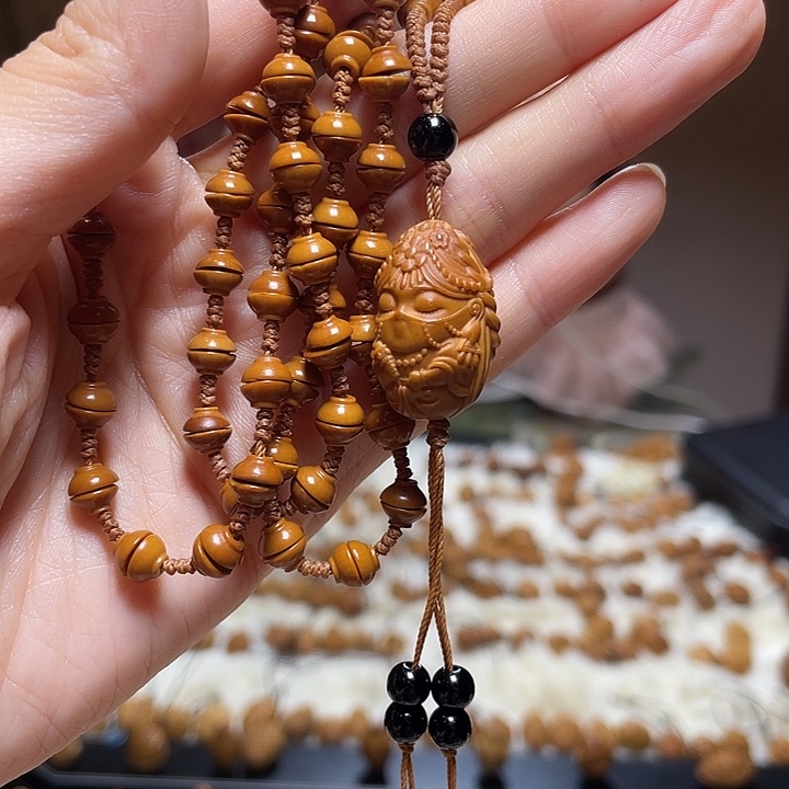 橄榄核手串/手链扎基拉姆